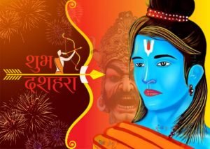 Dussehra 2024: What is the Real Date of Dussehra in 2024?